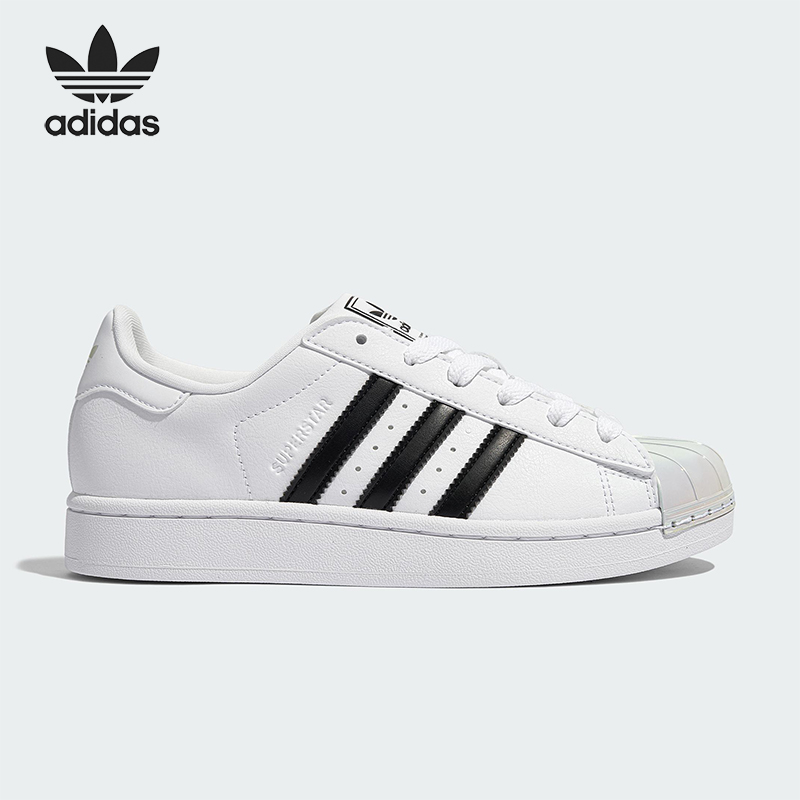 Adidas/阿迪达斯正品三叶草男女休闲经典贝壳头耐磨板鞋KI9994