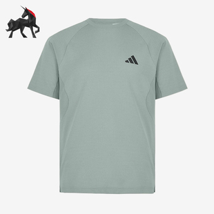 Adidas/阿迪达斯正品新款男灰绿色训练凉感经典速干短袖T恤IA6094