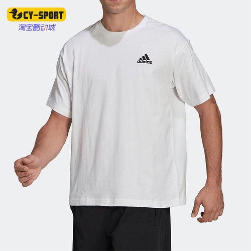 Adidas/阿迪达斯正品夏季新款男女运动休闲透气短袖T恤HE4387