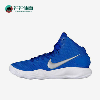 Nike/耐克正品Hyperdunk男士耐磨实战训练运动篮球鞋897808-402