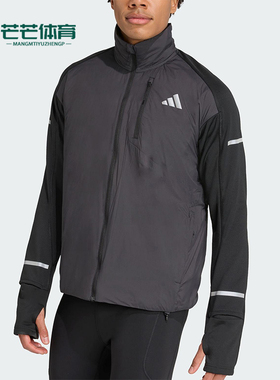 Adidas/阿迪达斯正品adi365 WarmJK M男士经典立领拉链夹克JM5729