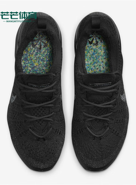 Nike/耐克正品新款男女透气缓震运动耐磨跑步鞋DV6840-001