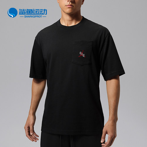 Nike/耐克正品Jordan男士圆领时尚套头简约短袖T恤IF3070-010