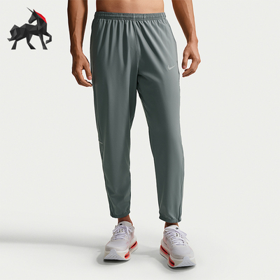 Nike/耐克正品2026男士时尚舒适耐磨松紧透气运动长裤IF2063-084