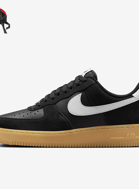 Nike/耐克正品Air Force 1 07 LV8男士经典板鞋FQ8714-004