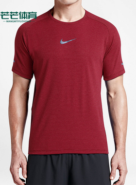Nike/耐克正品新款男红灰色跑步训练经典健身短袖T恤717973-687