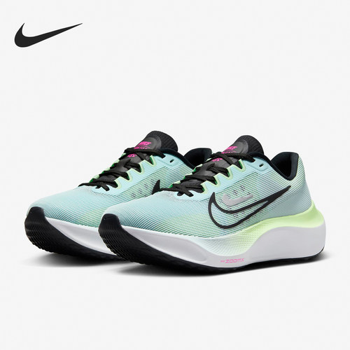 Nike/耐克女士缓震跑步鞋