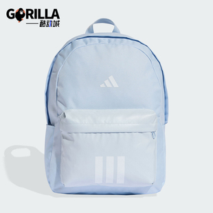 Adidas/阿迪达斯正品2026年春季男女同款运动收纳双肩包KQ7972