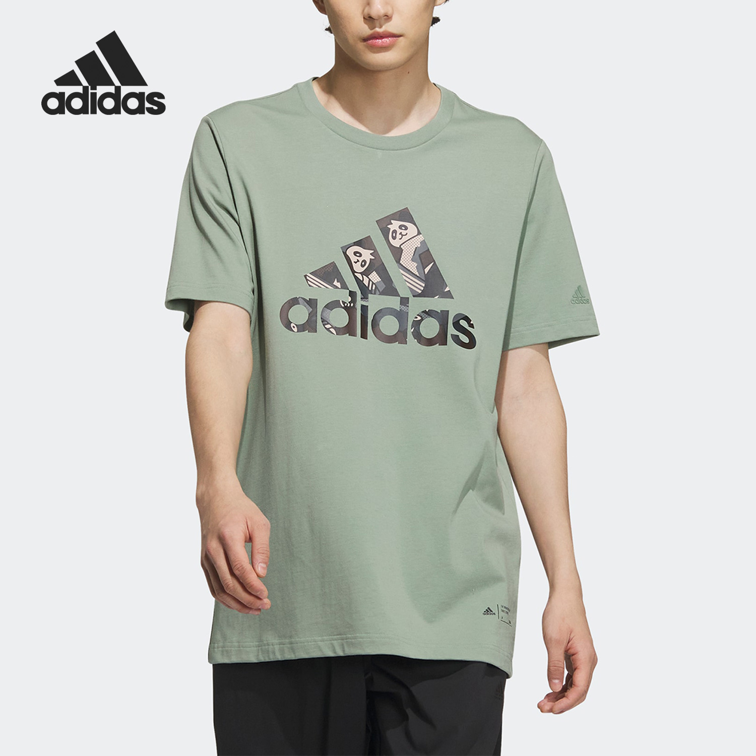 Adidas/阿迪达斯男子运动短袖