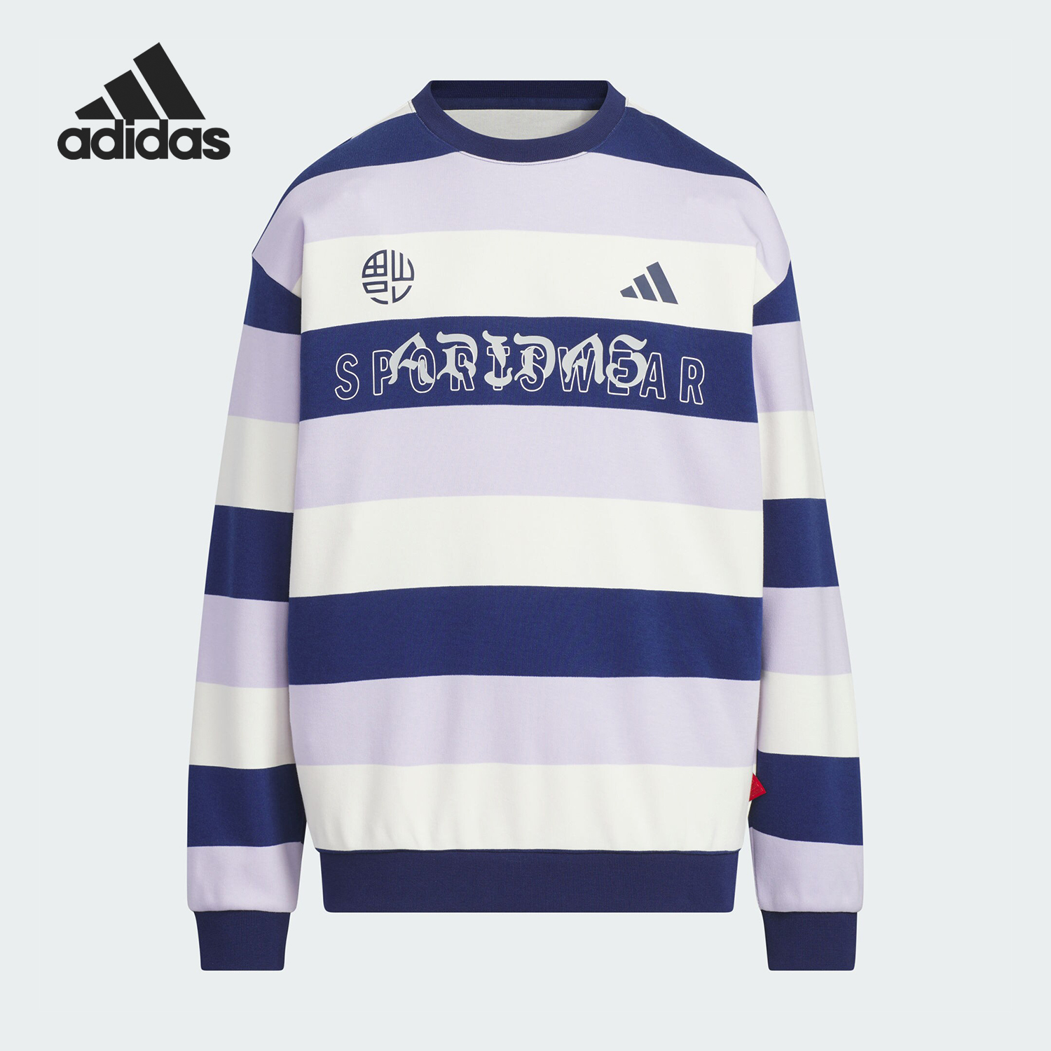 Adidas/阿迪达斯正品新款大童圆领套头条纹运动卫衣KB0582