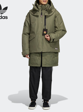 Adidas/阿迪达斯正品三叶草男子可拆卸两件套羽绒服GT7285