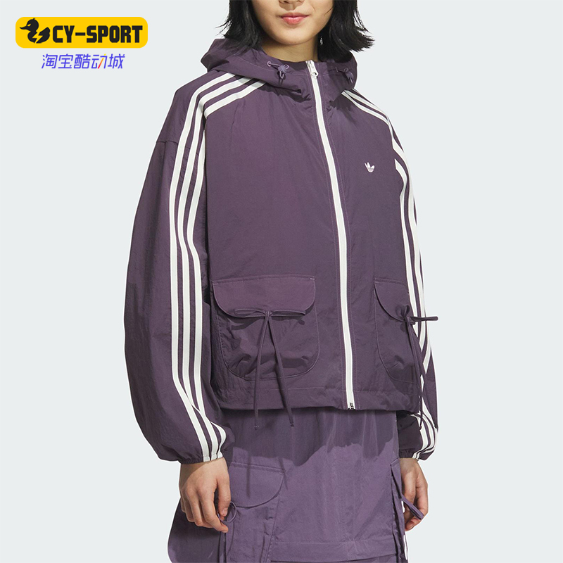 Adidas/阿迪达斯正品三叶草女士经典短款透气工装运动外套KB8965