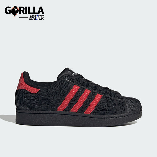 Adidas/阿迪达斯正品男女同款经典贝壳头耐磨休闲板鞋KJ4651