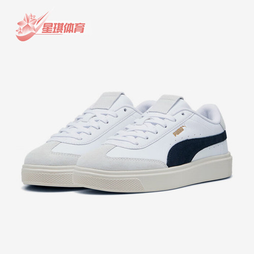 彪马女士皮质拼接T字头厚底板鞋