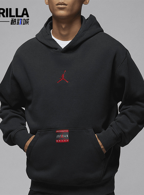 Nike/耐克正品JORDAN男士加绒连帽保暖针织卫衣HV5046-045