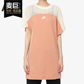 NSW DRESS MESH Nike 女子运动连衣裙AR2405 夏季 605 耐克正品