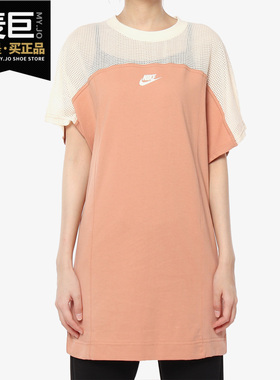 Nike/耐克正品 W NSW DRESS MESH 夏季女子运动连衣裙AR2405-605