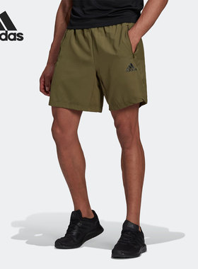 Adidas/阿迪达斯官方正品M WV SHO 男子梭织运动健身短裤 HC6856