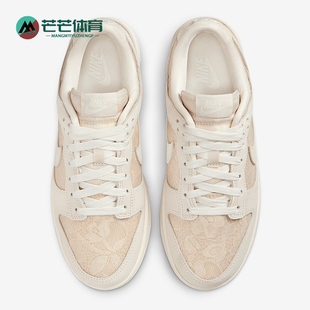 耐克正品 HJ5870 Dunk 透气休闲板鞋 100 Low女士运动低帮经典 Nike