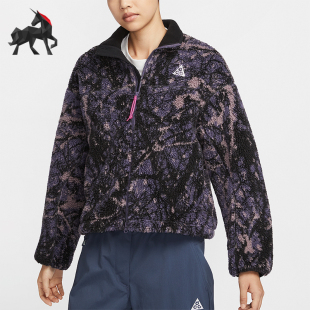 宽松外套FV7340 Nike 女士仿羊羔绒保暖时尚 新款 573 耐克正品