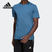 阿迪达斯男子正品 亚洲码 运动T恤清仓特价 HU0112