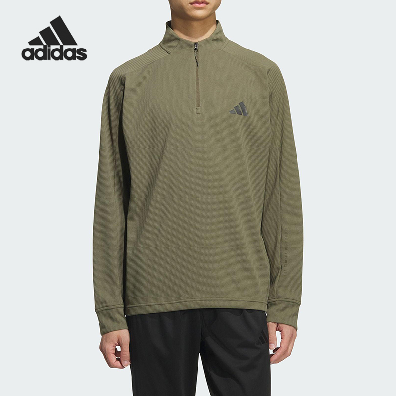 Adidas/阿迪达斯正品2025秋季款男士休闲立领保暖套头衫KB5211