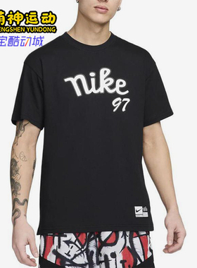 Nike/耐克正品Max90新款男士透气印花宽松休闲针织短袖FV8397-010