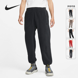 Nike/耐克正品 ACG 摇粒绒男子户外运动抓绒长裤 CV0659-046