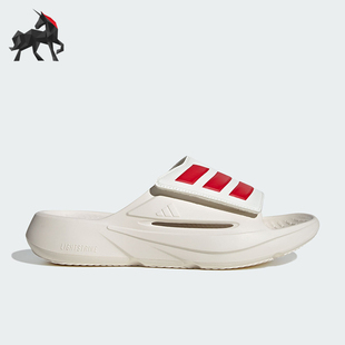 Adidas/阿迪达斯正品LIGHTBLAZE SLIDE男女运动休闲拖鞋IH8944