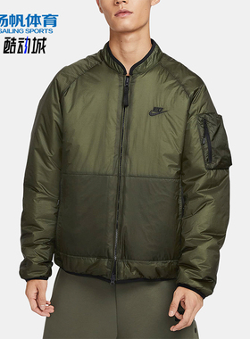 Nike/耐克正品2025冬季款男士日常立领保暖刺绣外套FB7859-325