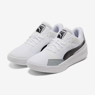 Puma/彪马正品Clyde All Pro男女低帮耐磨篮球鞋195509-02