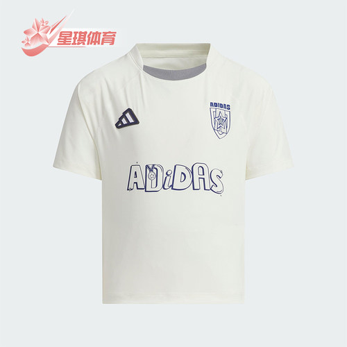 Adidas/阿迪达斯正品2025夏季款小童运动经典印花圆领T恤JM3440