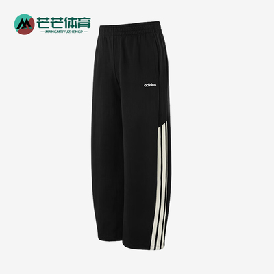 Adidas/阿迪达斯正品2025秋季款男士印花运动休闲耐穿长裤HZ9506