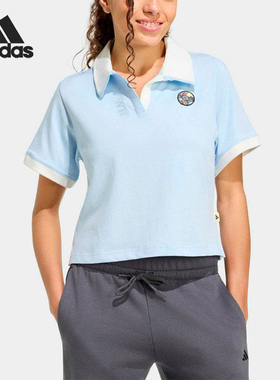 Adidas/阿迪达斯正品Polo衫女蓝白色快干翻领经典透气短袖KB7204