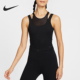 耐克正品 Dri FIT女士短款 Nike 针织透气休闲背心HV3654 010