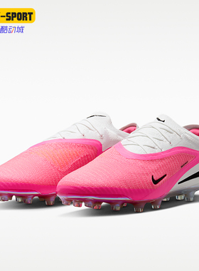 Nike/耐克正品四季款男女同款系带低帮经典运动足球鞋IQ1870-900