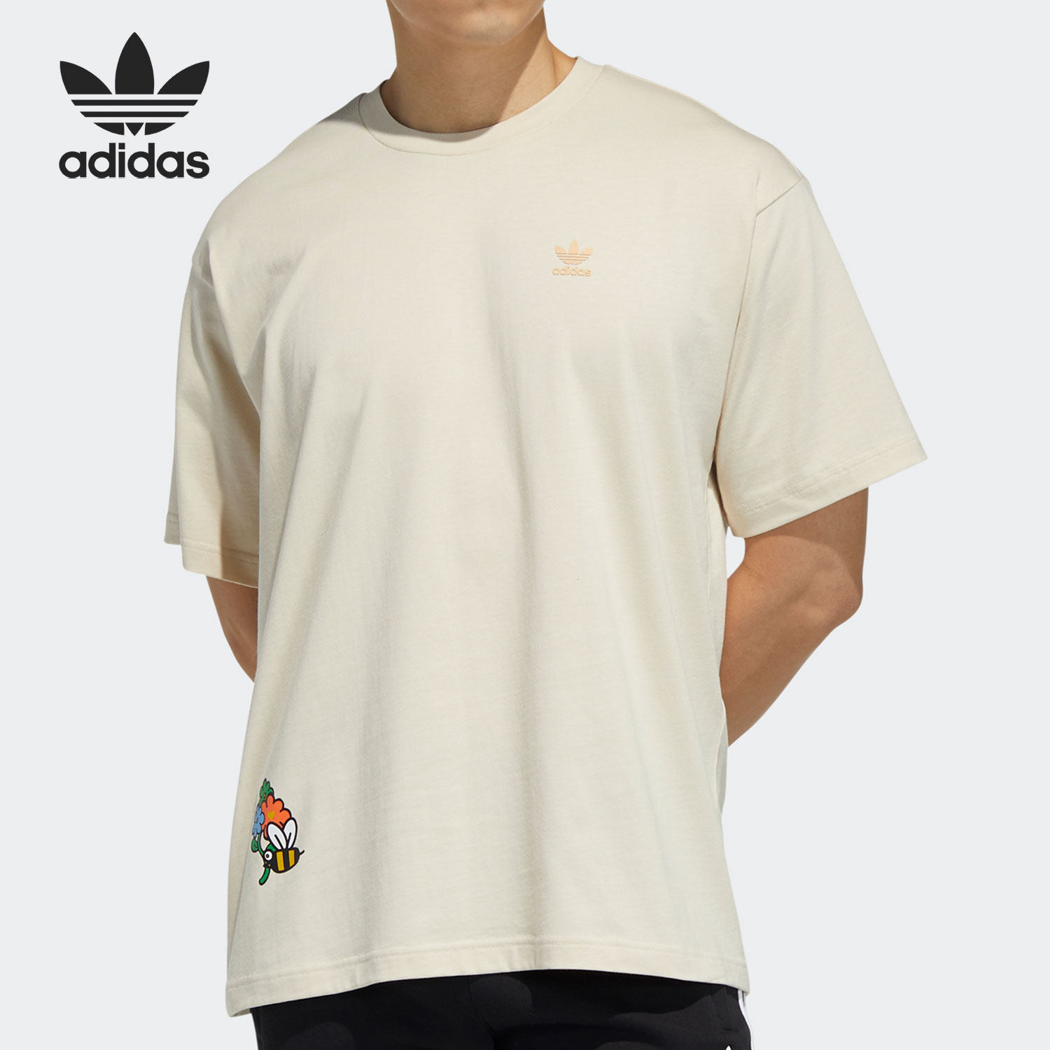 Adidas/阿迪达斯正品三叶草当季新款男子小蜜蜂休闲运动T恤HB6862