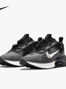 Nike/耐克正品运动大童女子GS时尚潮流轻便跑步鞋 DB1109-001