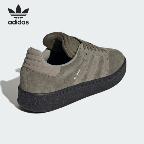 Adidas/阿迪达斯正品三叶草男女轻便休闲复古低帮板鞋ID3913