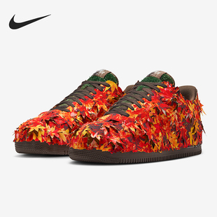 Force Air 1男女日常时尚 耐磨运动休闲鞋 368 Nike IM8062 耐克正品