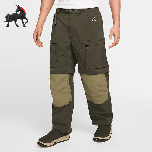 Nike/耐克正品ACG男士休闲简约时尚可拆卸拉链运动长裤FN0428-355