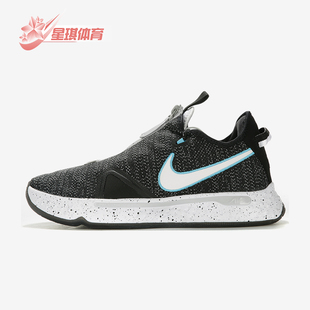 GEORGE 耐克正品 004 运动篮球鞋 CD5082 4男女实战缓震经典 Nike