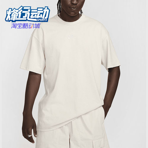 Nike/耐克正品夏季男士运动刺绣圆领宽松休闲短袖T恤DO7392-104