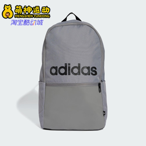 阿迪达斯男女同款时尚潮流腰包