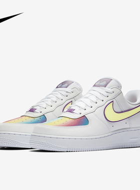 Nike/耐克官方正品男女空军一号炫彩轻便低帮休闲运动板鞋 CW0367