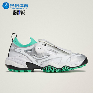 Adidas 2025新款 斯女士旋转按钮耐磨运动鞋 JH8937 阿迪达斯正品