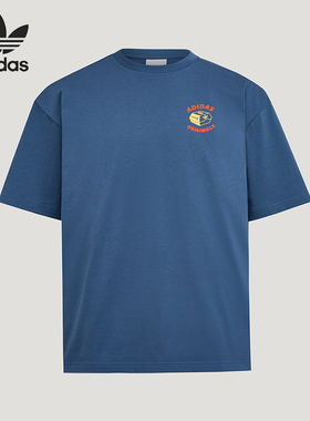 Adidas/阿迪达斯正品男女同款休闲亲肤运动短袖T恤上衣LC6471