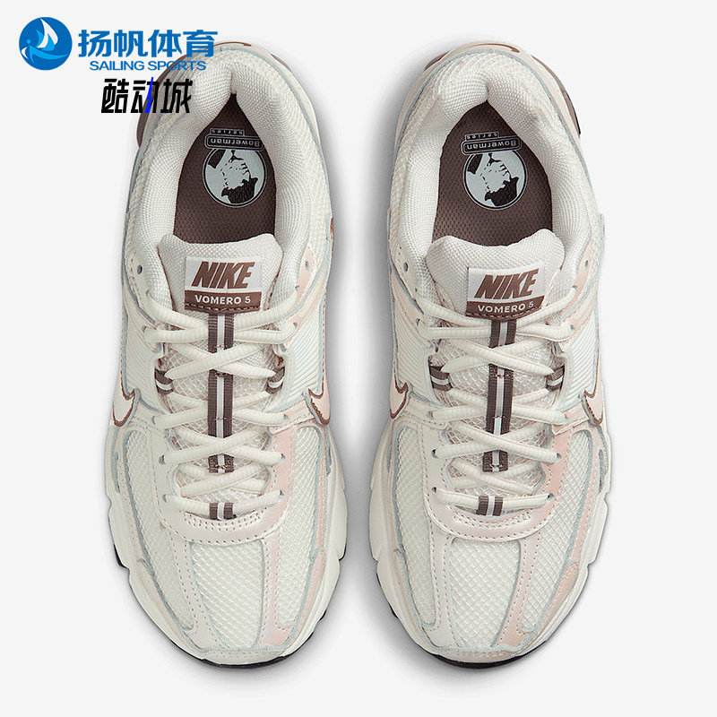 Nike/耐克官方正品Vomero 5女士运动简约现代耐穿透气跑步鞋