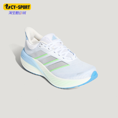 Adidas/阿迪达斯正品CUSHIONNOVA男女运动耐磨减震跑步鞋KK1890