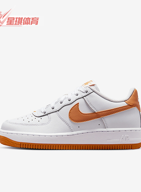 Nike/耐克正品Air Force 1 GS女子大童经典透气板鞋FV5948-122